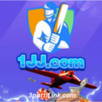 1JJ Game