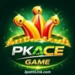 PKACE Game
